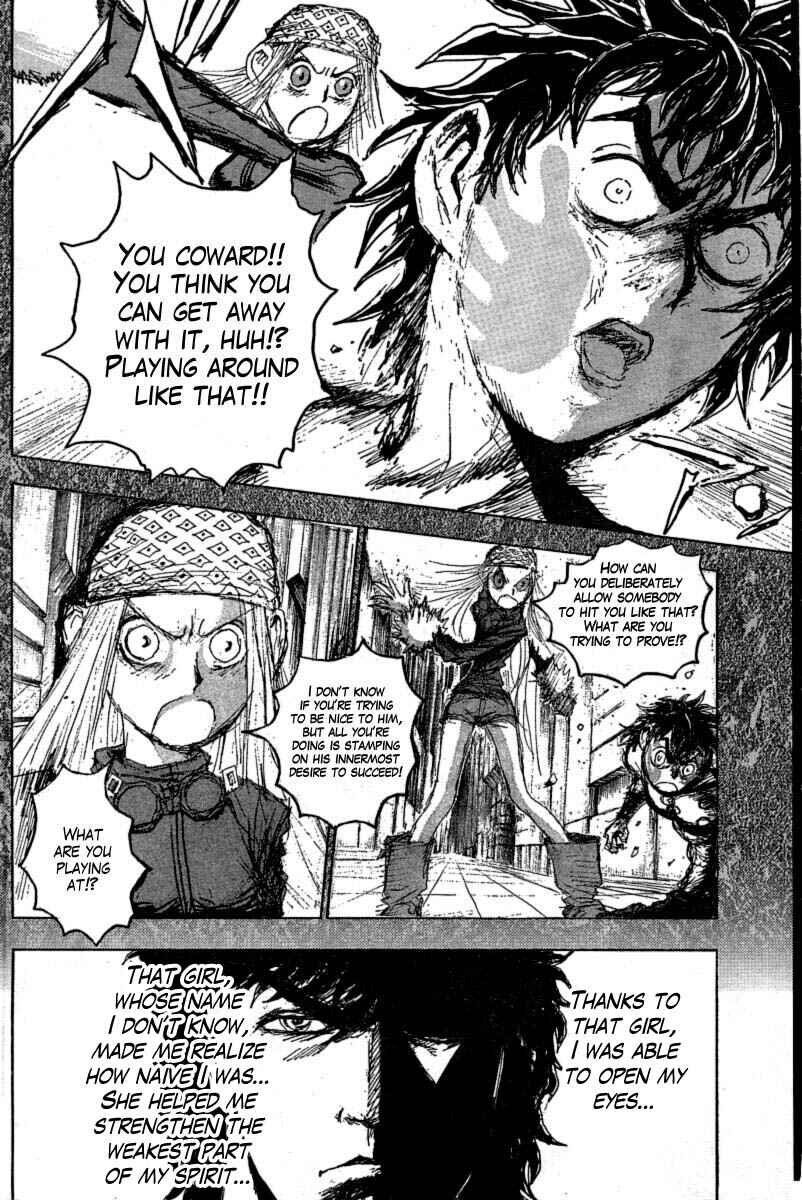 Page 15 Chapter 15 The Heinous Flower - Fist of the North Star: Jagi Gaiden