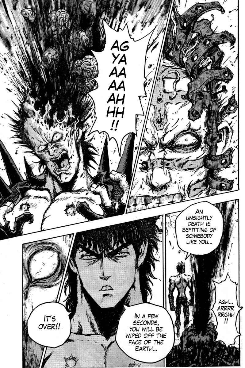 Page 4 Chapter 15 The Heinous Flower - Fist of the North Star: Jagi Gaiden