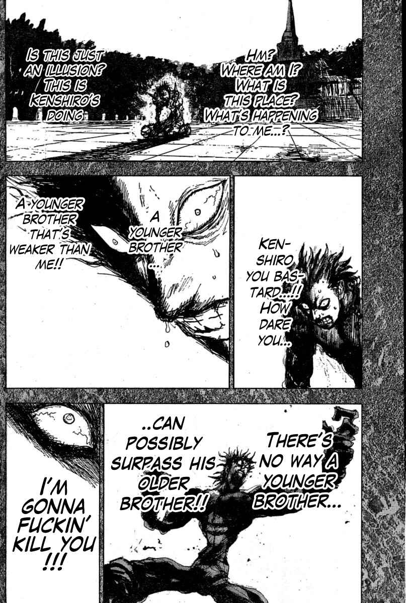 Page 7 Chapter 15 The Heinous Flower - Fist of the North Star: Jagi Gaiden