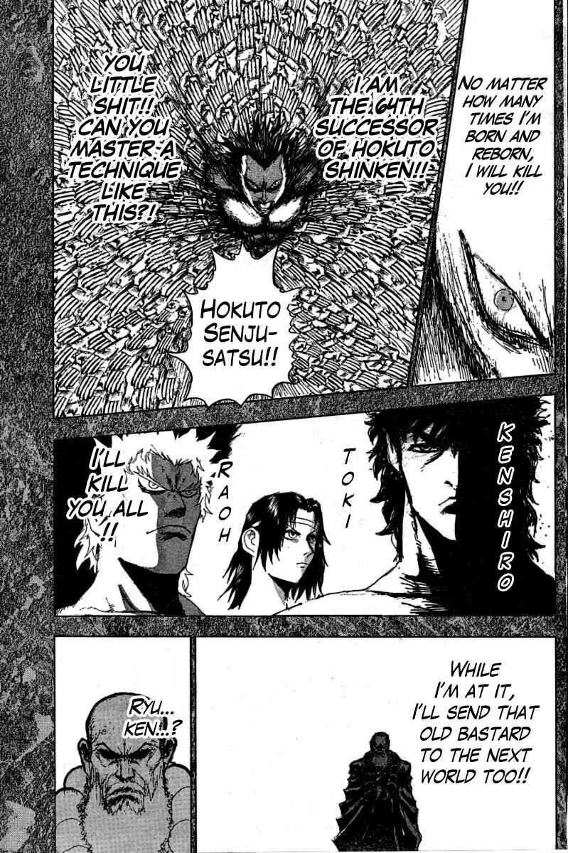 Page 8 Chapter 15 The Heinous Flower - Fist of the North Star: Jagi Gaiden