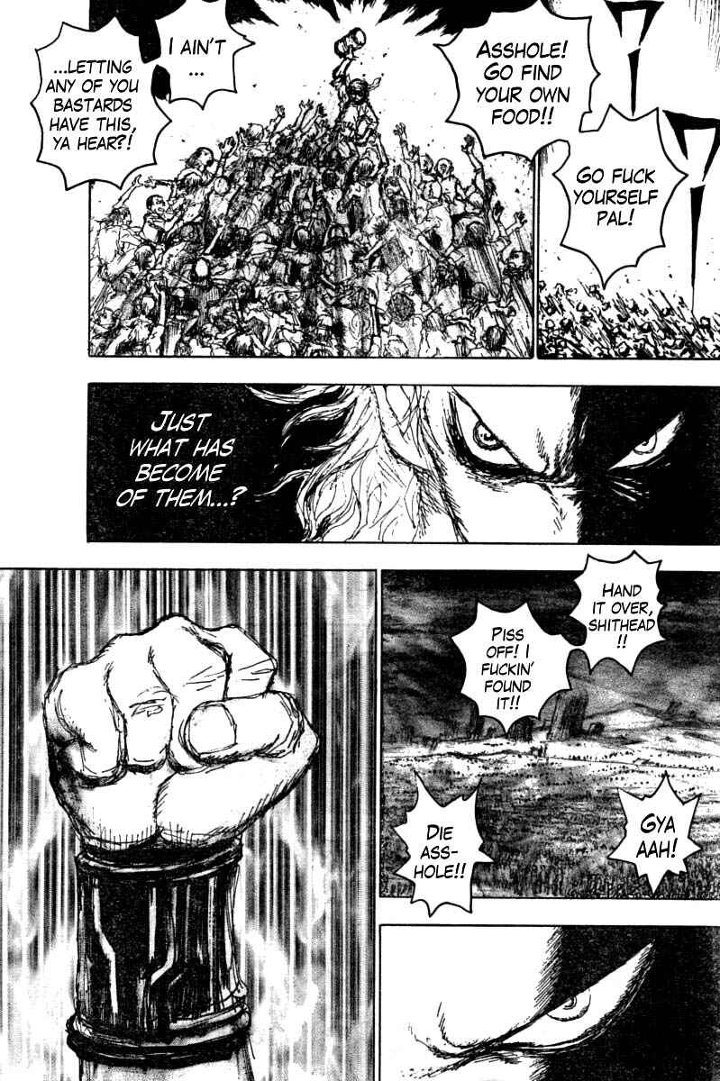 Page 10 Chapter 11 The Heinous Flower - Fist of the North Star: Jagi Gaiden