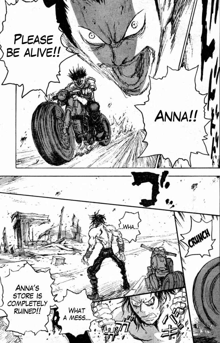 Page 16 Chapter 11 The Heinous Flower - Fist of the North Star: Jagi Gaiden
