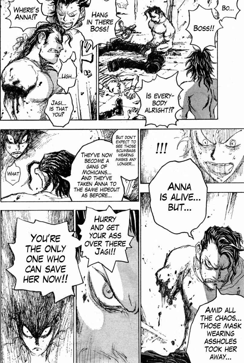 Page 17 Chapter 11 The Heinous Flower - Fist of the North Star: Jagi Gaiden