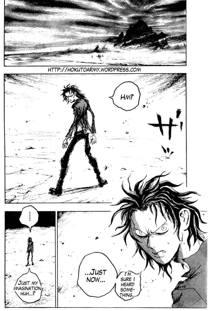 Page 4 Chapter 11 The Heinous Flower - Fist of the North Star: Jagi Gaiden