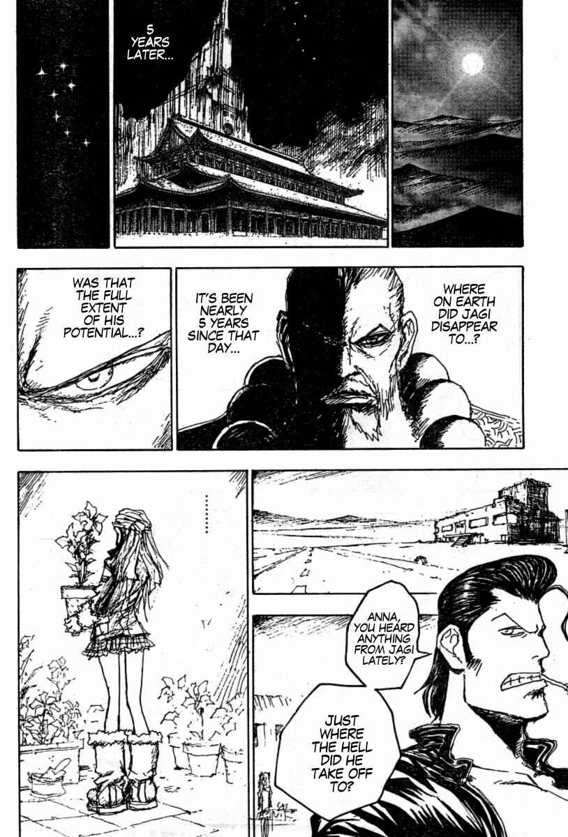 Page 10 Chapter 10 The Heinous Flower - Fist of the North Star: Jagi Gaiden