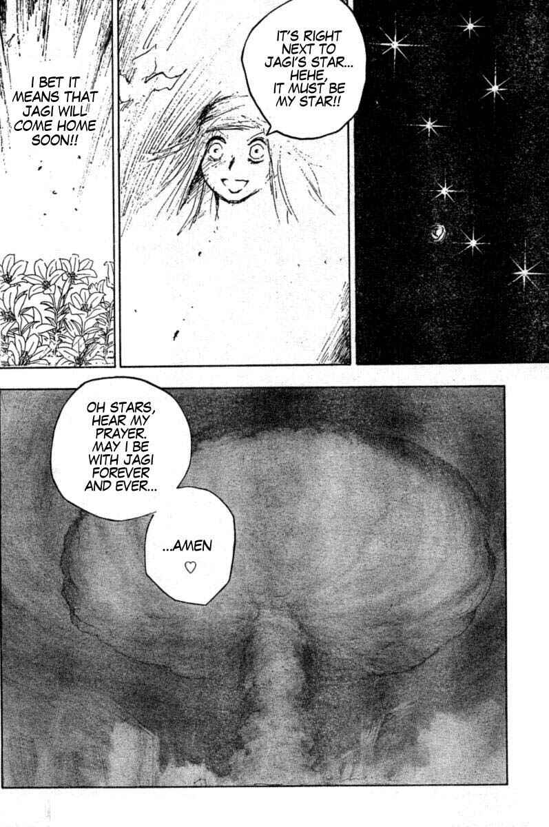 Page 22 Chapter 10 The Heinous Flower - Fist of the North Star: Jagi Gaiden