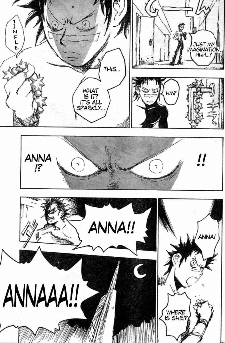 Page 21 Chapter 9 The Heinous Flower - Fist of the North Star: Jagi Gaiden