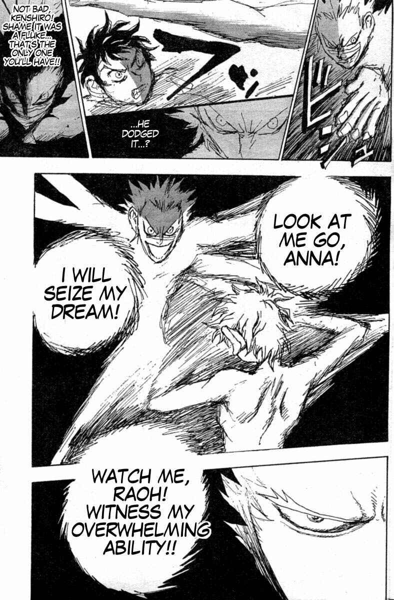 Page 23 Chapter 9 The Heinous Flower - Fist of the North Star: Jagi Gaiden