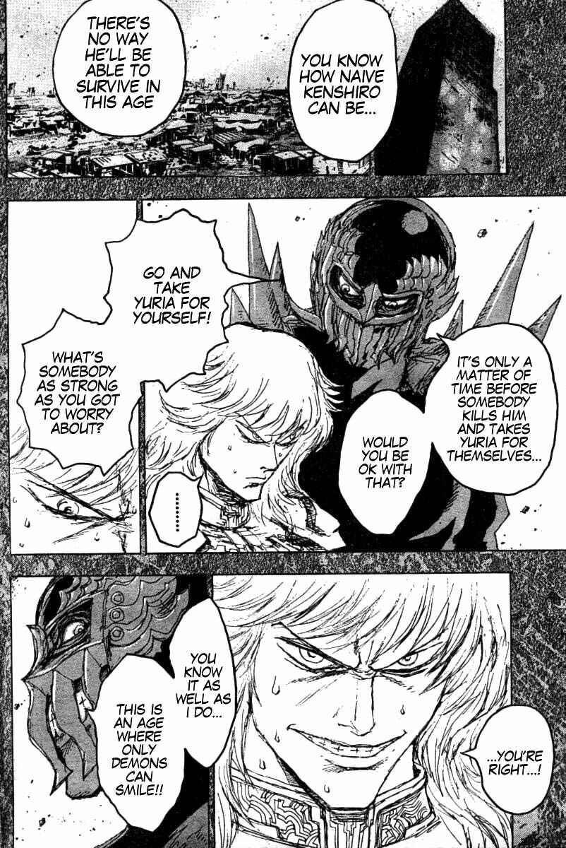 Page 6 Chapter 9 The Heinous Flower - Fist of the North Star: Jagi Gaiden