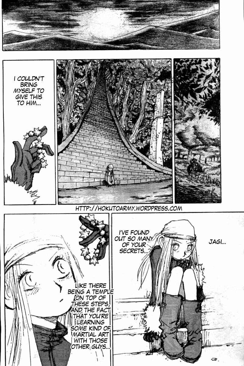 Page 8 Chapter 9 The Heinous Flower - Fist of the North Star: Jagi Gaiden