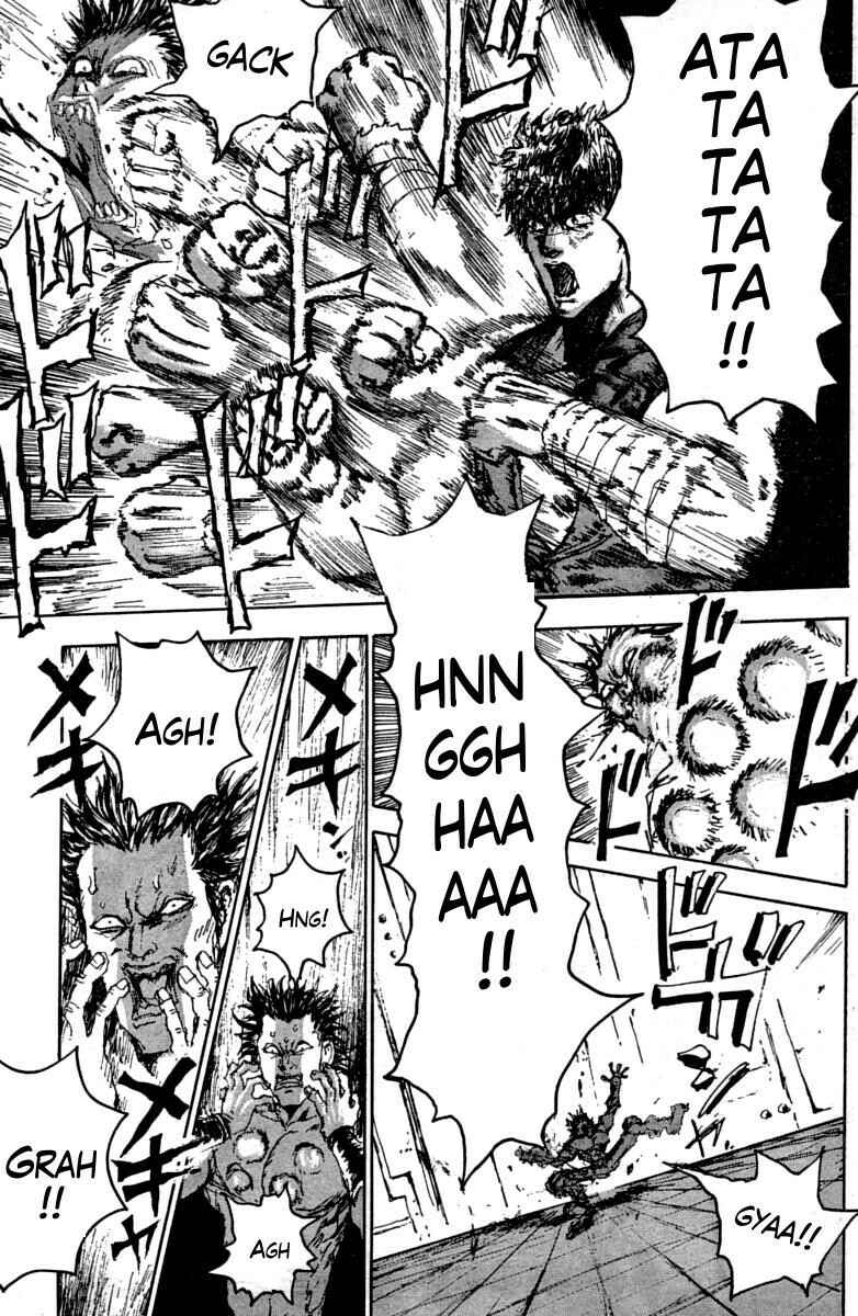 Page 12 Chapter 14 The Heinous Flower - Fist of the North Star: Jagi Gaiden