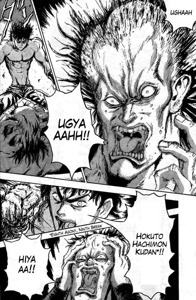 Page 13 Chapter 14 The Heinous Flower - Fist of the North Star: Jagi Gaiden