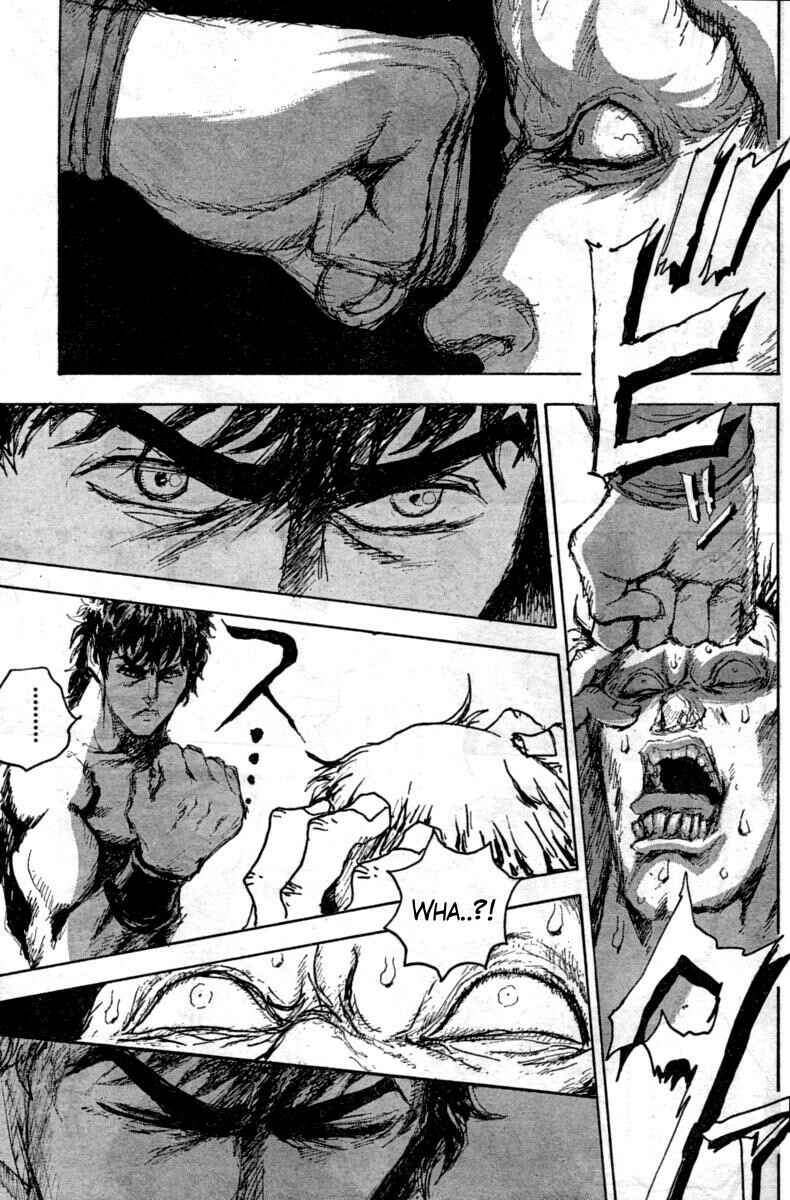 Page 14 Chapter 14 The Heinous Flower - Fist of the North Star: Jagi Gaiden