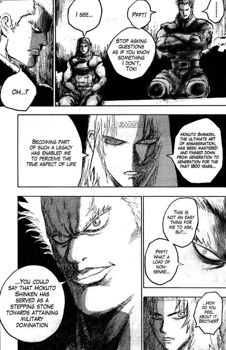 Page 4 Chapter 14 The Heinous Flower - Fist of the North Star: Jagi Gaiden