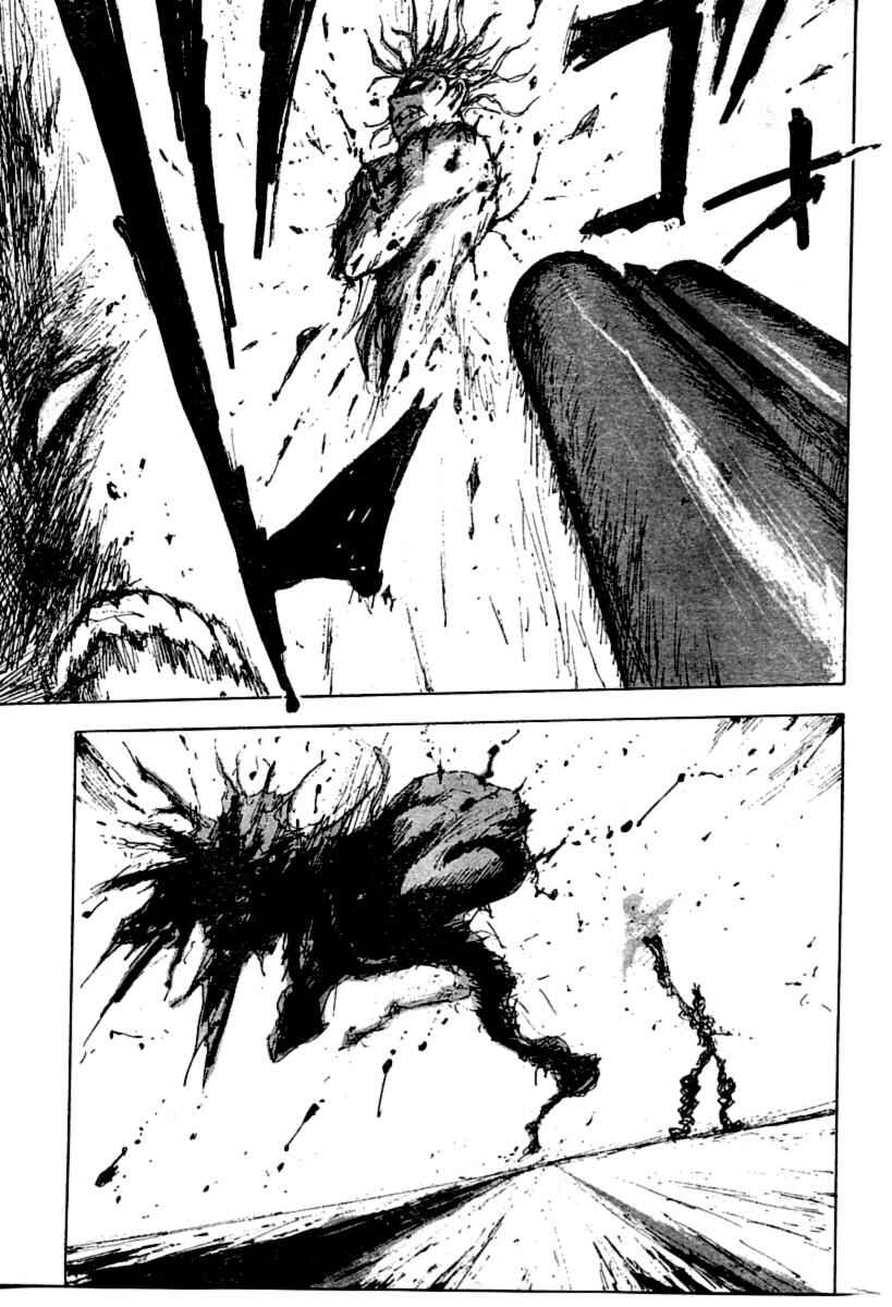 Page 19 Chapter 12 The Heinous Flower - Fist of the North Star: Jagi Gaiden