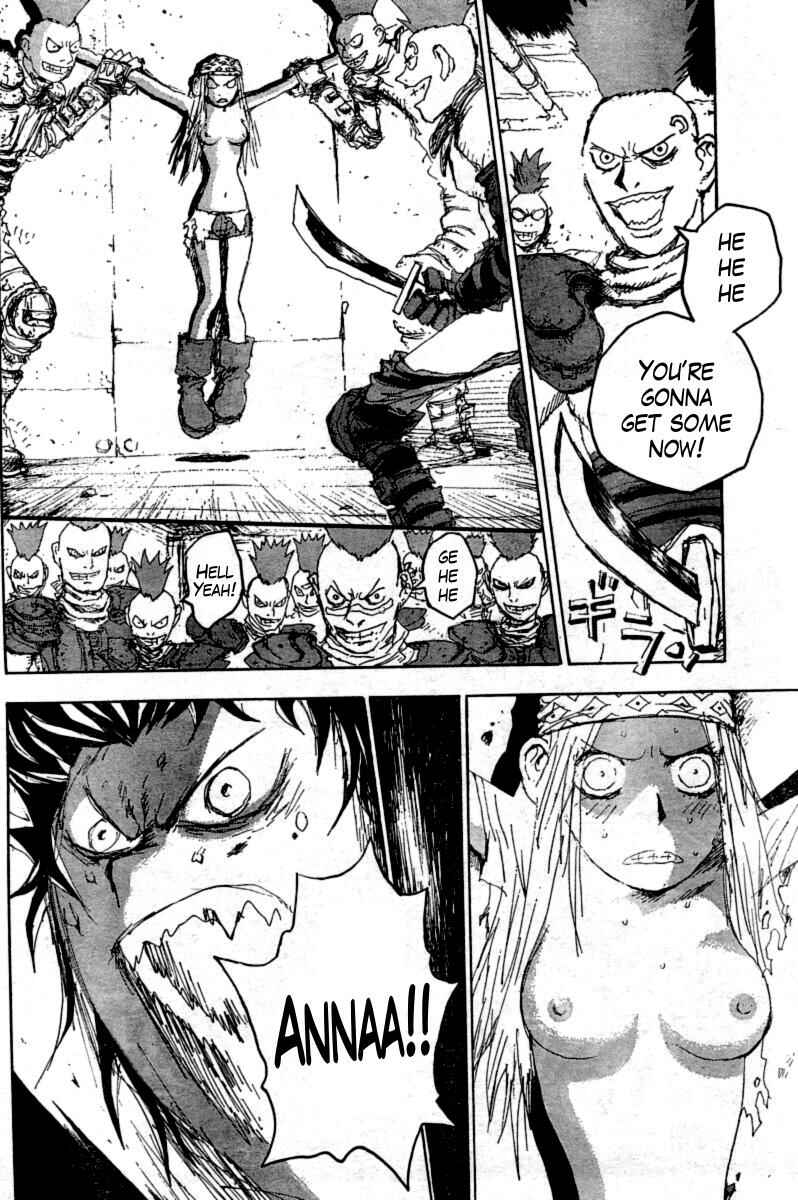 Page 4 Chapter 12 The Heinous Flower - Fist of the North Star: Jagi Gaiden