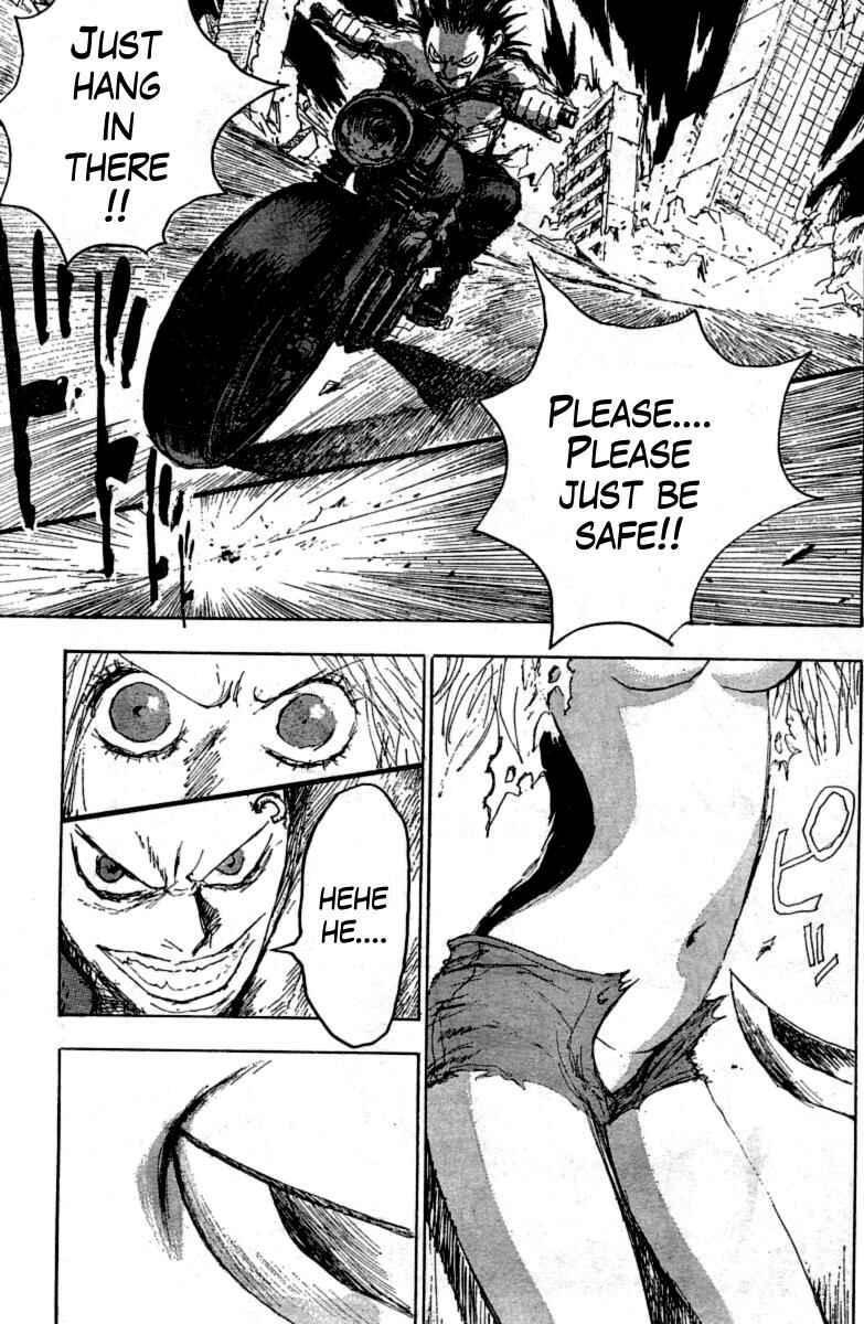 Page 5 Chapter 12 The Heinous Flower - Fist of the North Star: Jagi Gaiden