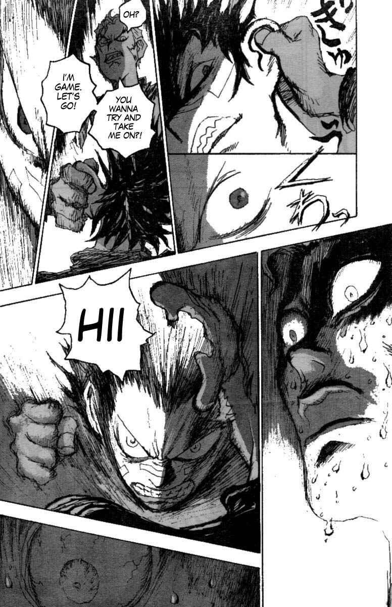Page 12 Chapter 5 The Heinous Flower - Fist of the North Star: Jagi Gaiden