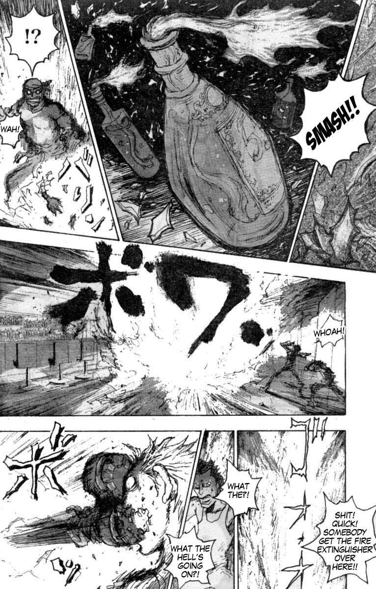 Page 14 Chapter 5 The Heinous Flower - Fist of the North Star: Jagi Gaiden