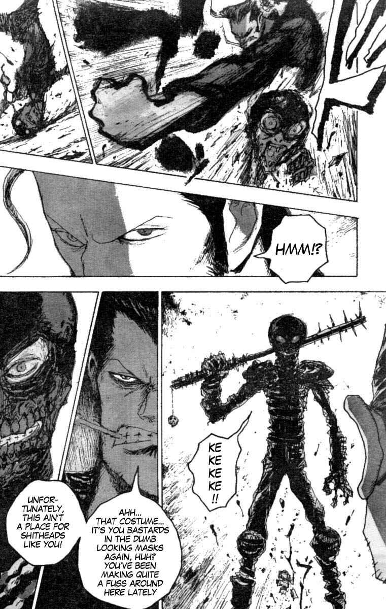 Page 16 Chapter 5 The Heinous Flower - Fist of the North Star: Jagi Gaiden
