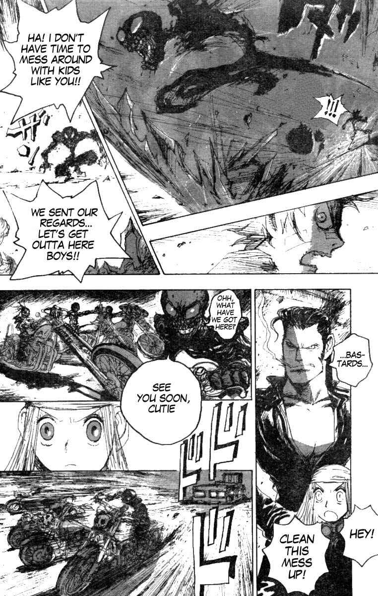 Page 18 Chapter 5 The Heinous Flower - Fist of the North Star: Jagi Gaiden