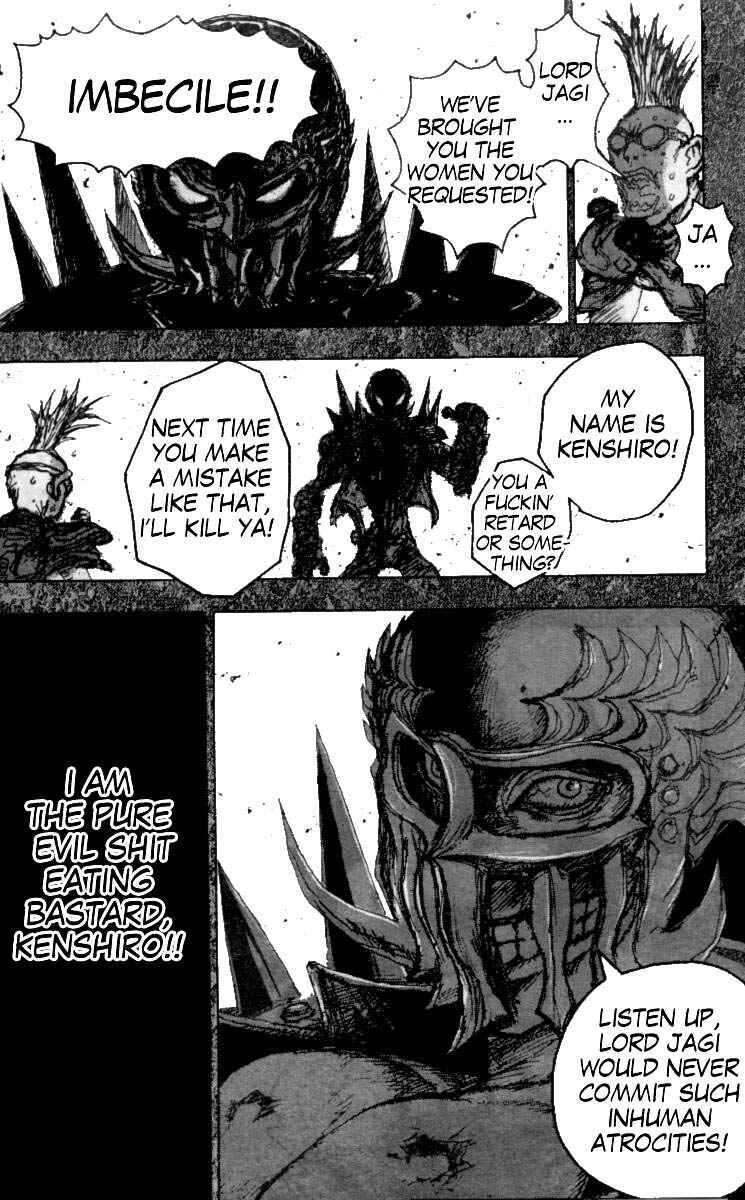 Page 2 Chapter 5 The Heinous Flower - Fist of the North Star: Jagi Gaiden