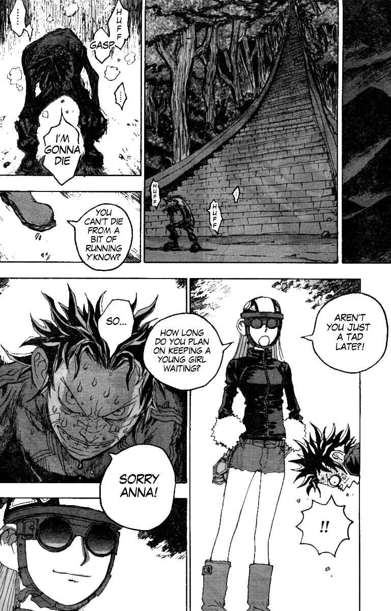 Page 6 Chapter 5 The Heinous Flower - Fist of the North Star: Jagi Gaiden