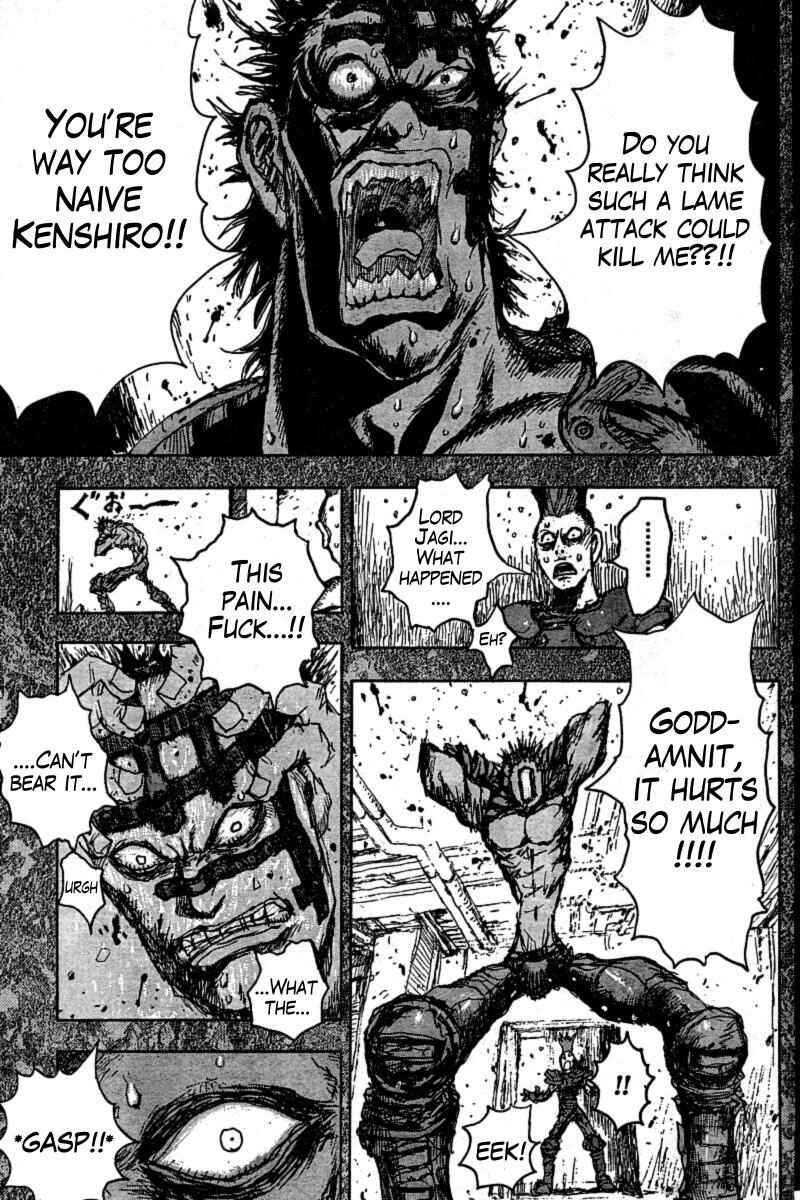 Page 3 Chapter 12.5 The Heinous Flower - Fist of the North Star: Jagi Gaiden