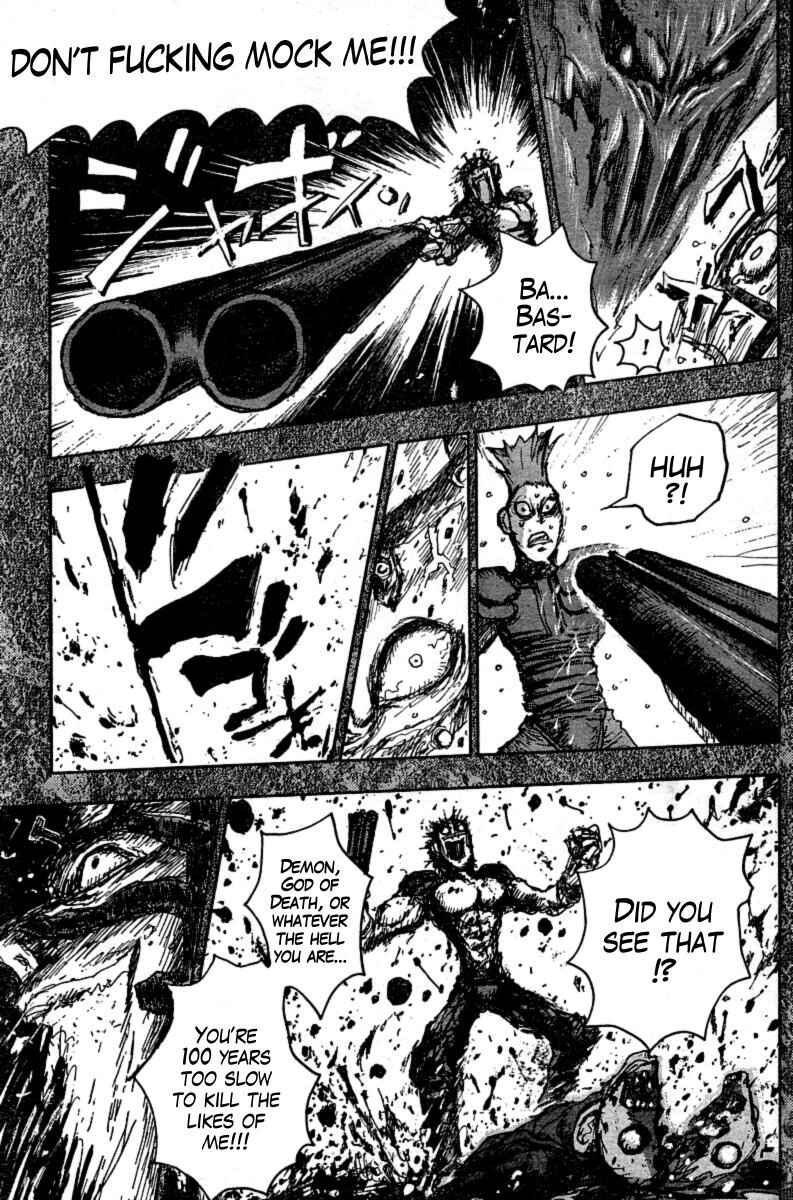 Page 5 Chapter 12.5 The Heinous Flower - Fist of the North Star: Jagi Gaiden