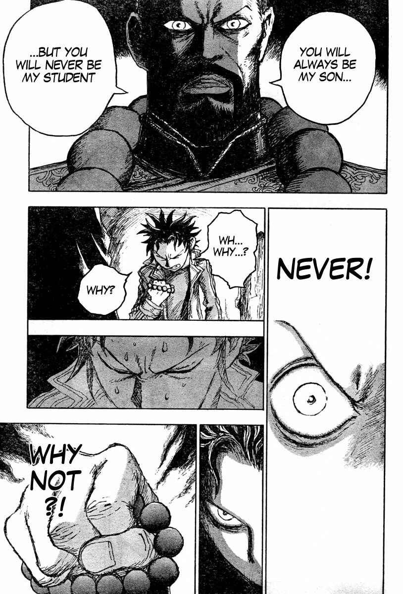 Page 13 Chapter 2 The Heinous Flower - Fist of the North Star: Jagi Gaiden