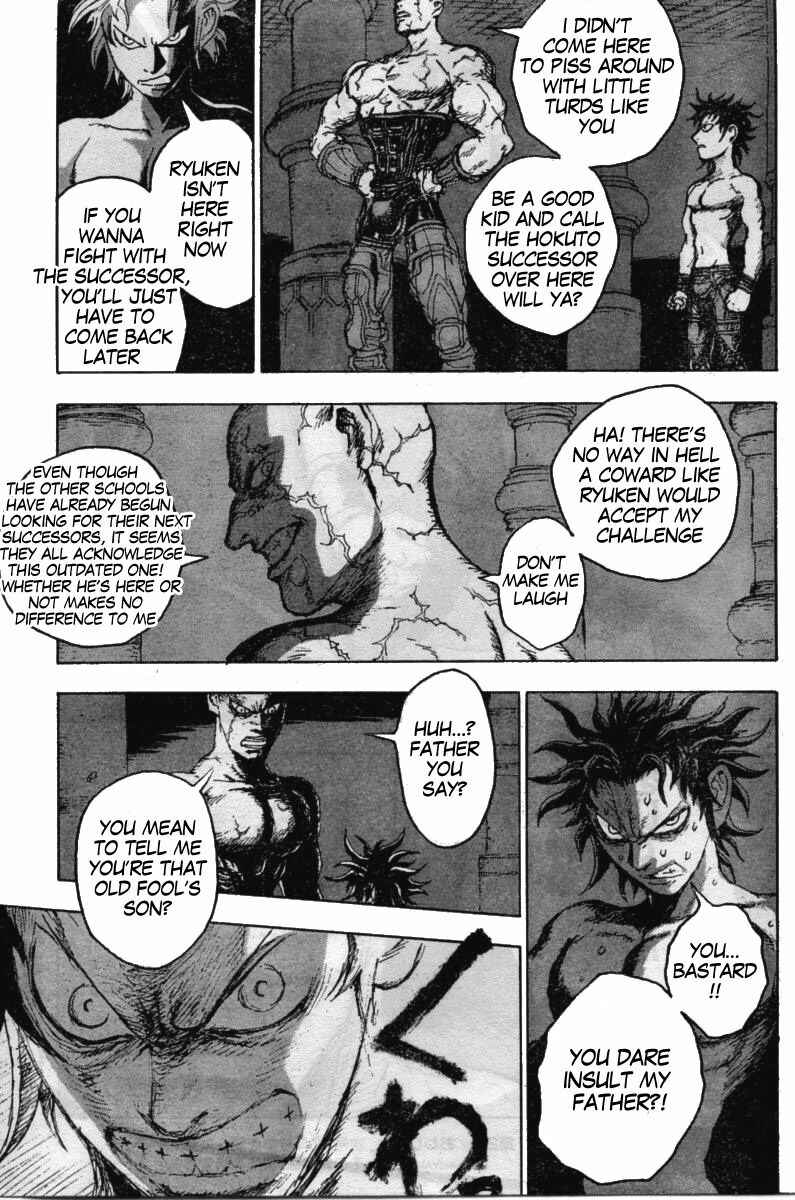 Page 21 Chapter 2 The Heinous Flower - Fist of the North Star: Jagi Gaiden