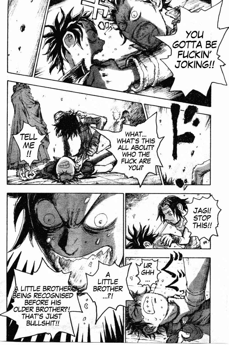 Page 6 Chapter 2 The Heinous Flower - Fist of the North Star: Jagi Gaiden