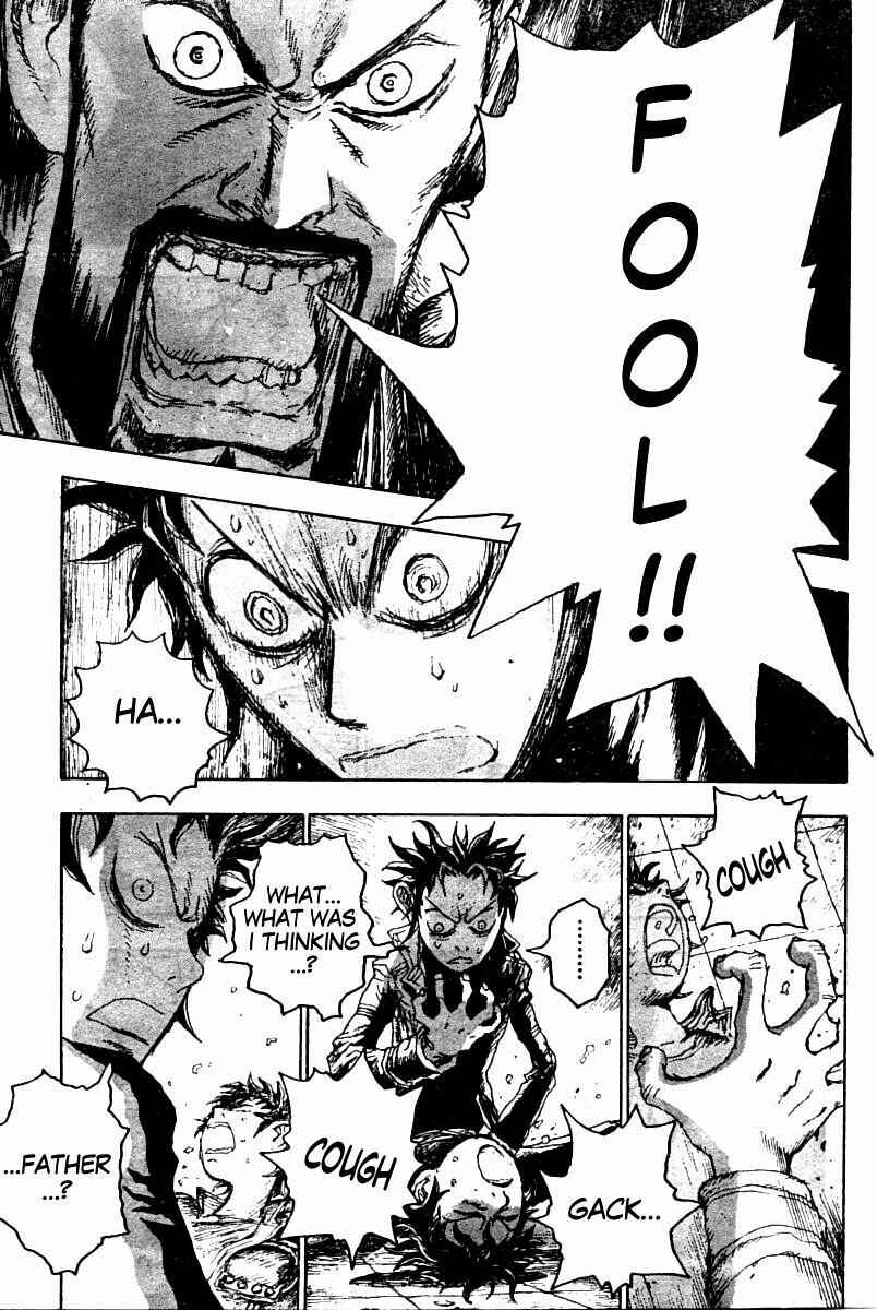 Page 7 Chapter 2 The Heinous Flower - Fist of the North Star: Jagi Gaiden
