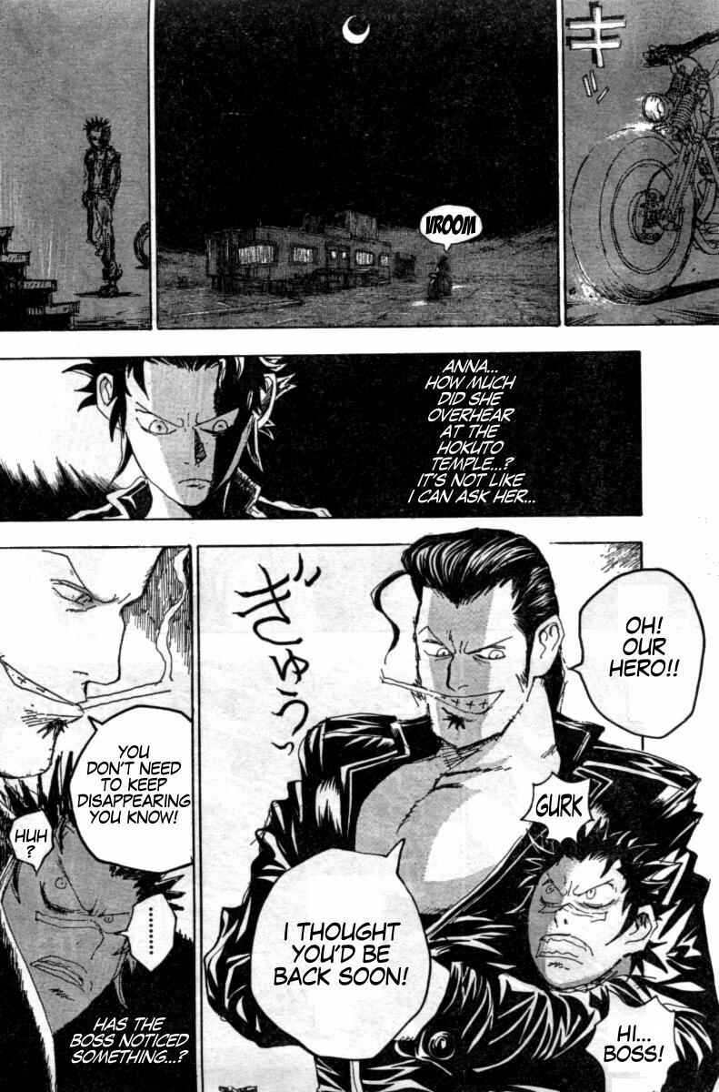 Page 12 Chapter 8 The Heinous Flower - Fist of the North Star: Jagi Gaiden