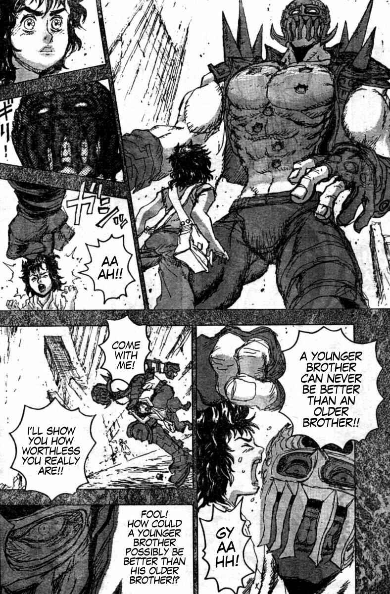 Page 2 Chapter 8 The Heinous Flower - Fist of the North Star: Jagi Gaiden