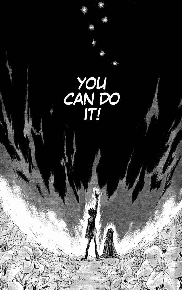 Page 23 Chapter 8 The Heinous Flower - Fist of the North Star: Jagi Gaiden
