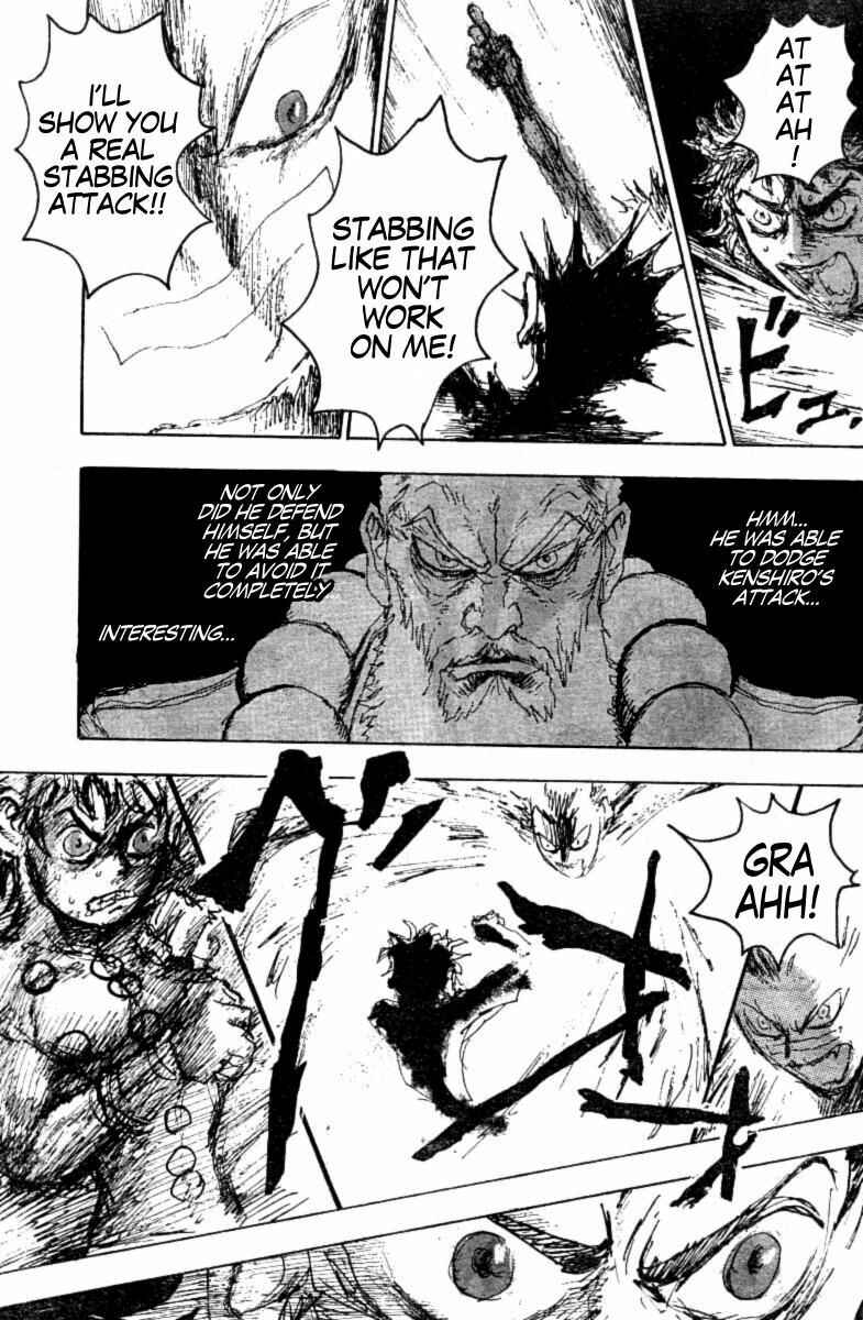 Page 7 Chapter 8 The Heinous Flower - Fist of the North Star: Jagi Gaiden