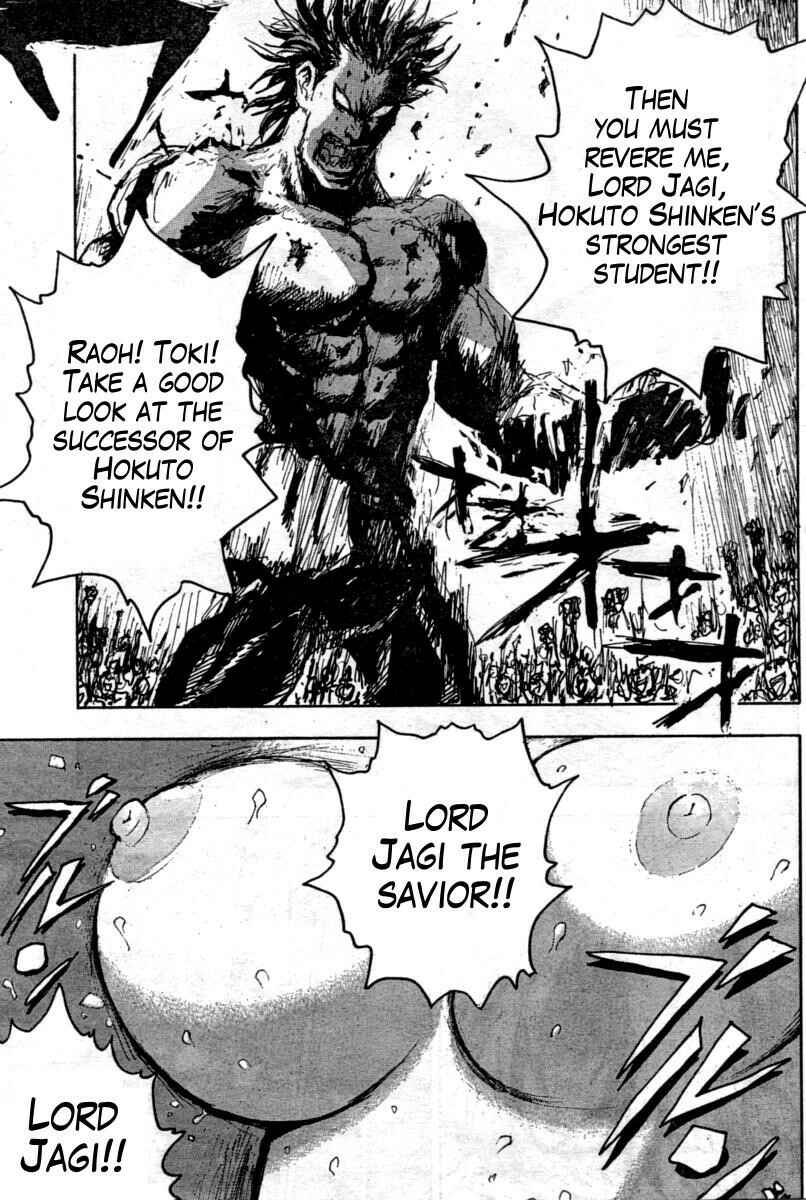 Page 17 Chapter 13 The Heinous Flower - Fist of the North Star: Jagi Gaiden
