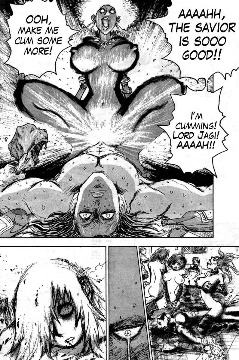 Page 18 Chapter 13 The Heinous Flower - Fist of the North Star: Jagi Gaiden