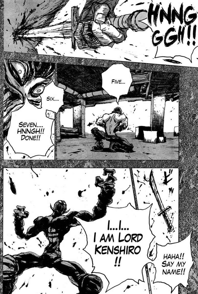 Page 2 Chapter 13 The Heinous Flower - Fist of the North Star: Jagi Gaiden