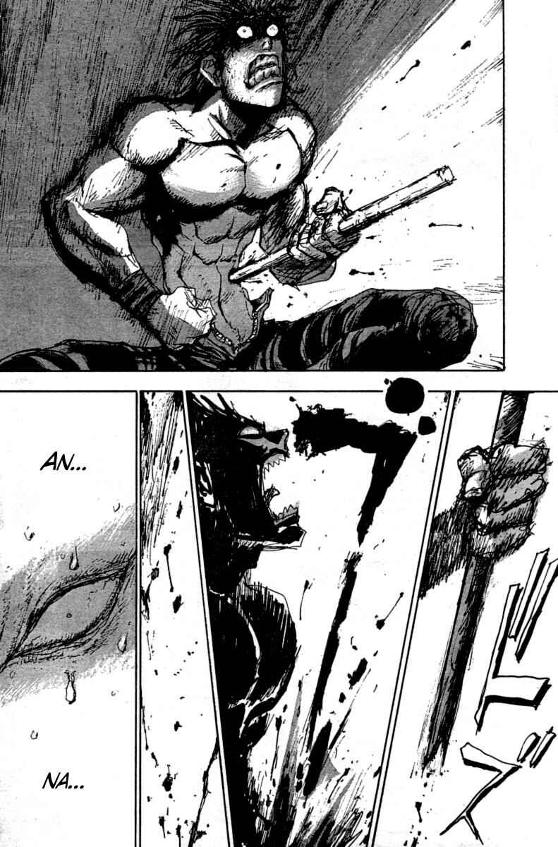 Page 20 Chapter 13 The Heinous Flower - Fist of the North Star: Jagi Gaiden