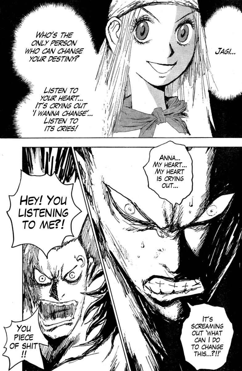 Page 7 Chapter 13 The Heinous Flower - Fist of the North Star: Jagi Gaiden