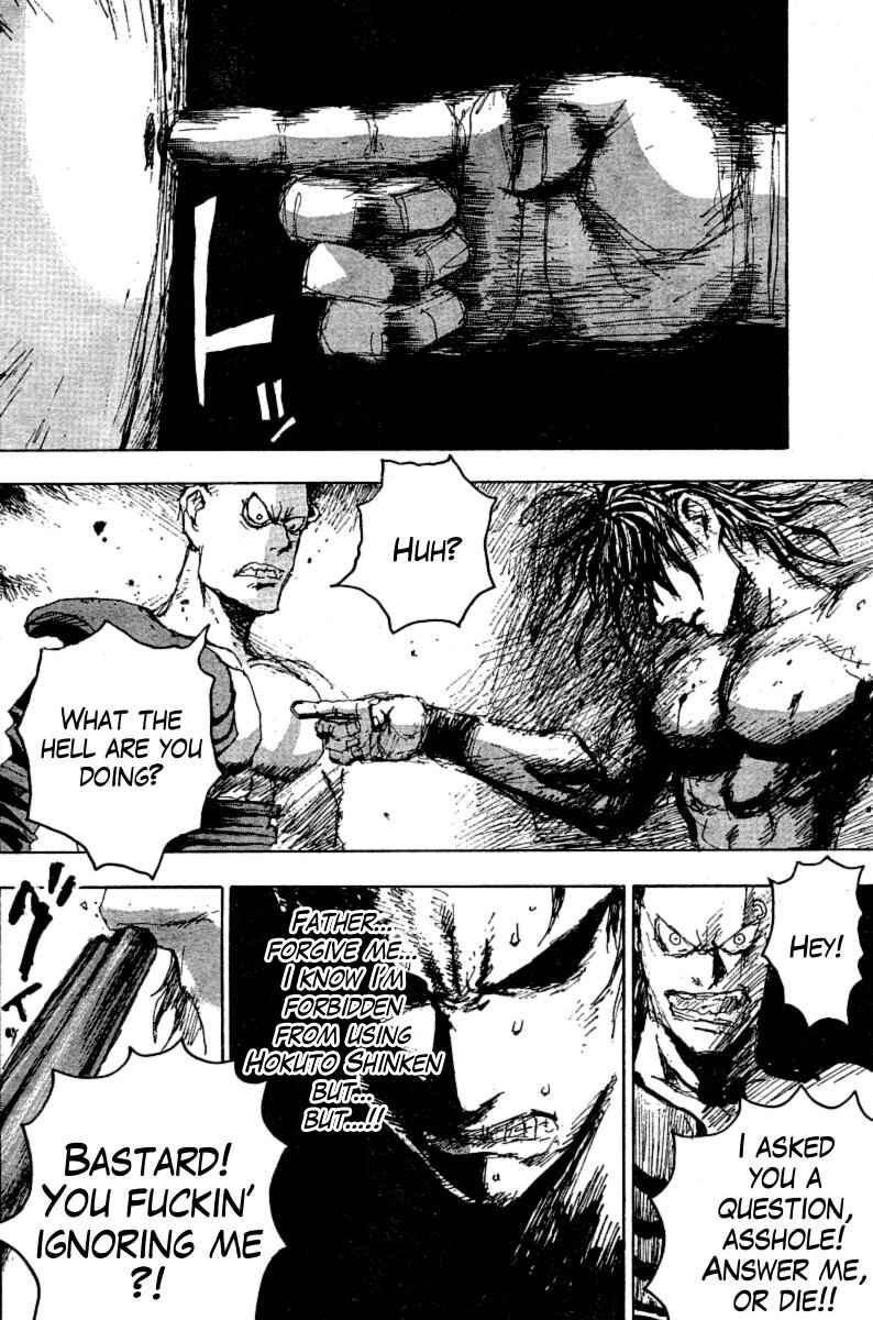 Page 8 Chapter 13 The Heinous Flower - Fist of the North Star: Jagi Gaiden