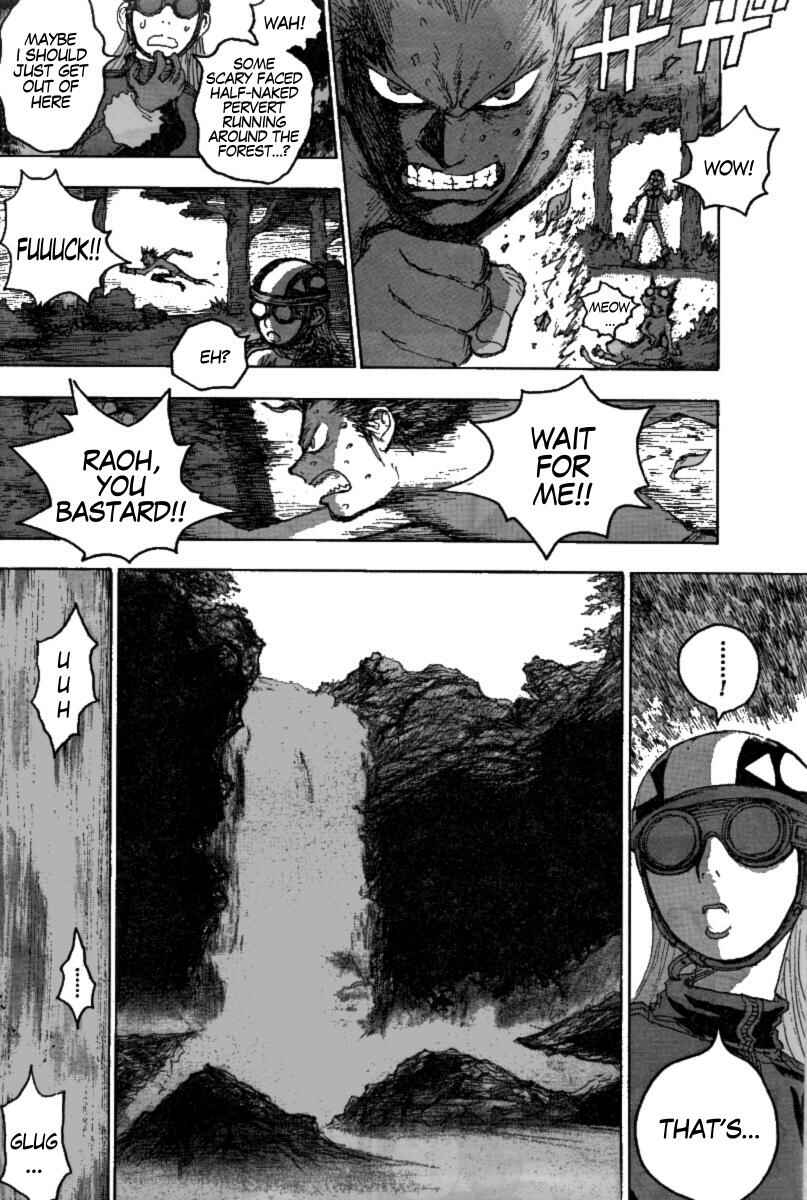 Page 12 Chapter 4 The Heinous Flower - Fist of the North Star: Jagi Gaiden