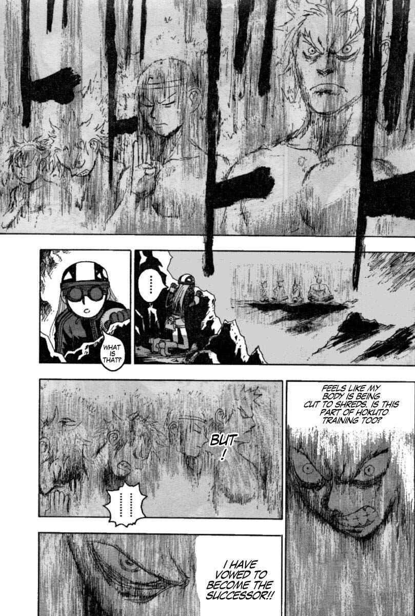 Page 13 Chapter 4 The Heinous Flower - Fist of the North Star: Jagi Gaiden