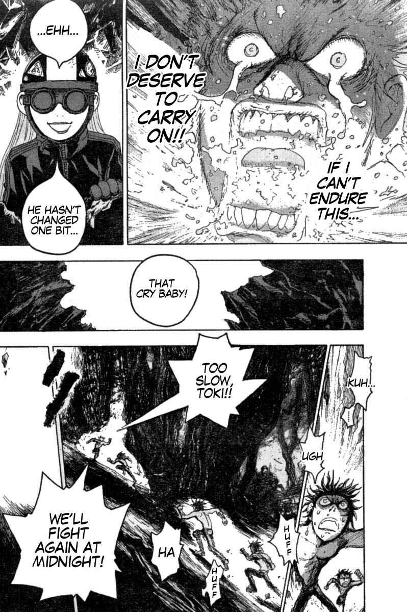Page 14 Chapter 4 The Heinous Flower - Fist of the North Star: Jagi Gaiden