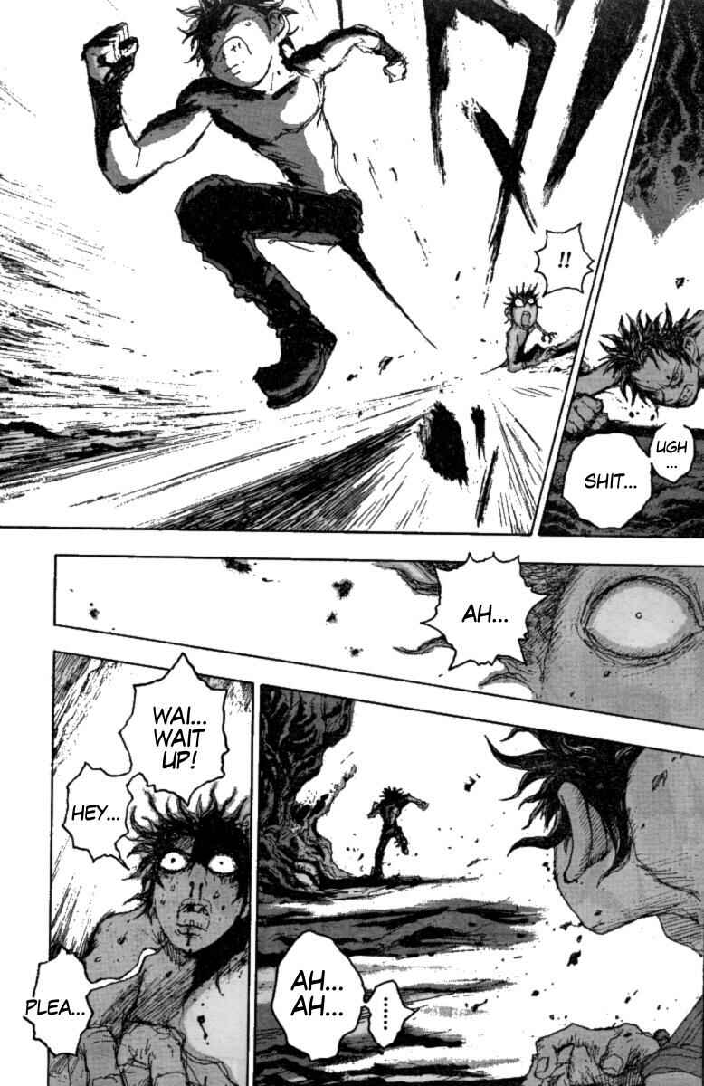 Page 17 Chapter 4 The Heinous Flower - Fist of the North Star: Jagi Gaiden