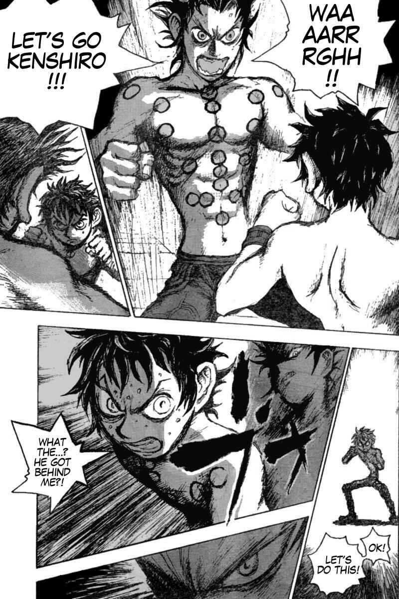 Page 5 Chapter 4 The Heinous Flower - Fist of the North Star: Jagi Gaiden