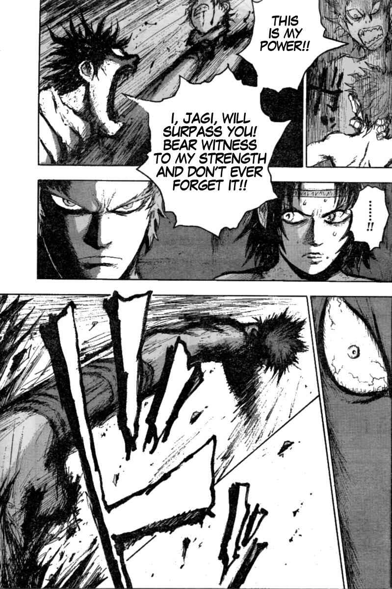 Page 7 Chapter 4 The Heinous Flower - Fist of the North Star: Jagi Gaiden