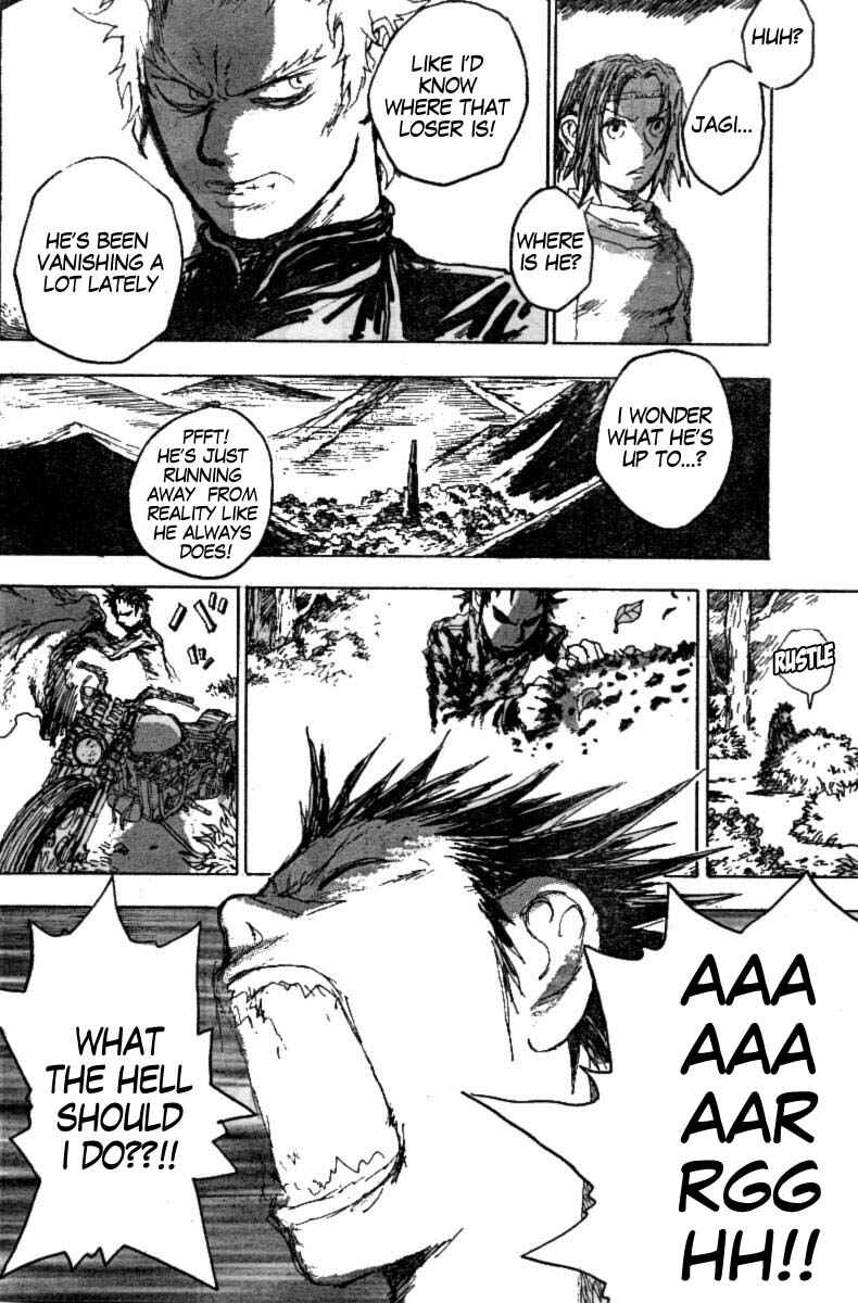 Page 12 Chapter 6 The Heinous Flower - Fist of the North Star: Jagi Gaiden